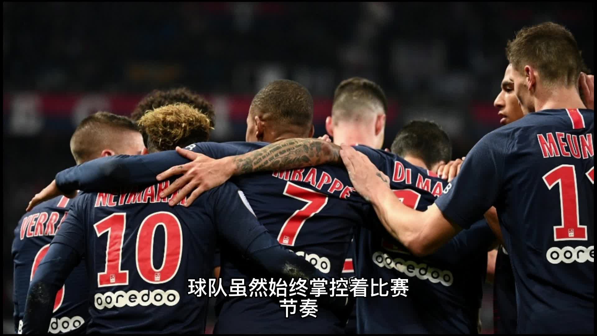 皇家社
