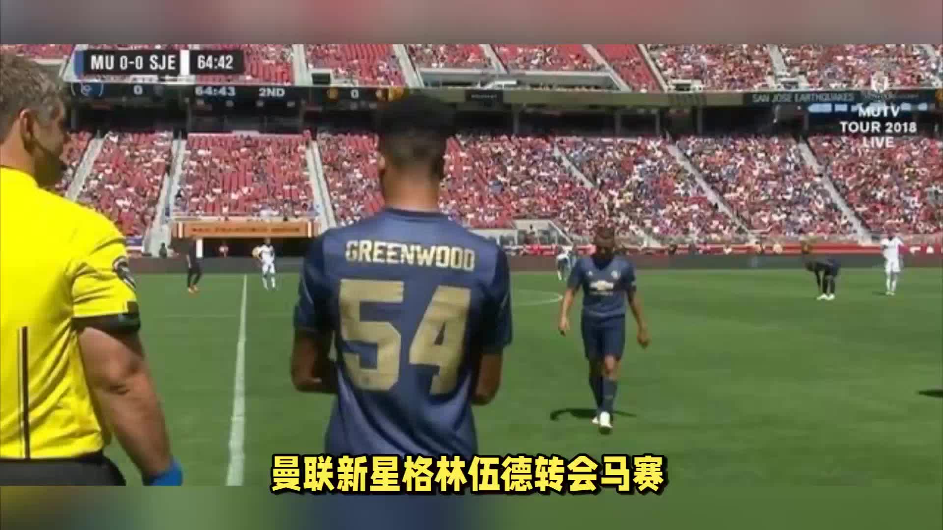 是赢得比
