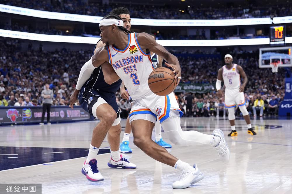 并且明确制 并且明确制